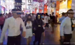 91局长户外直播间,畅游自然，共享欢乐时光