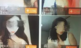 色情小视频,暗流涌动的网络陷阱